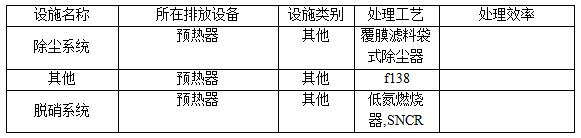 F6福鹿会_官方平台app下载