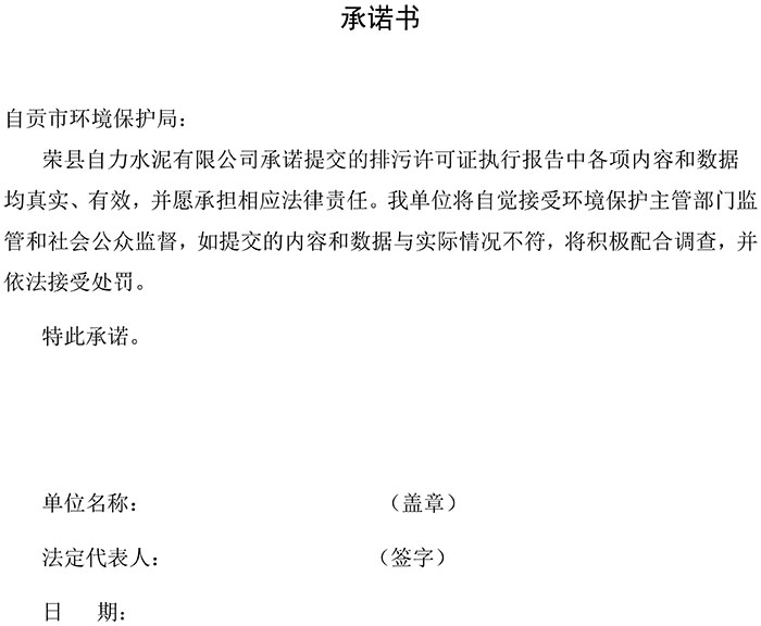 F6福鹿会_官方平台app下载