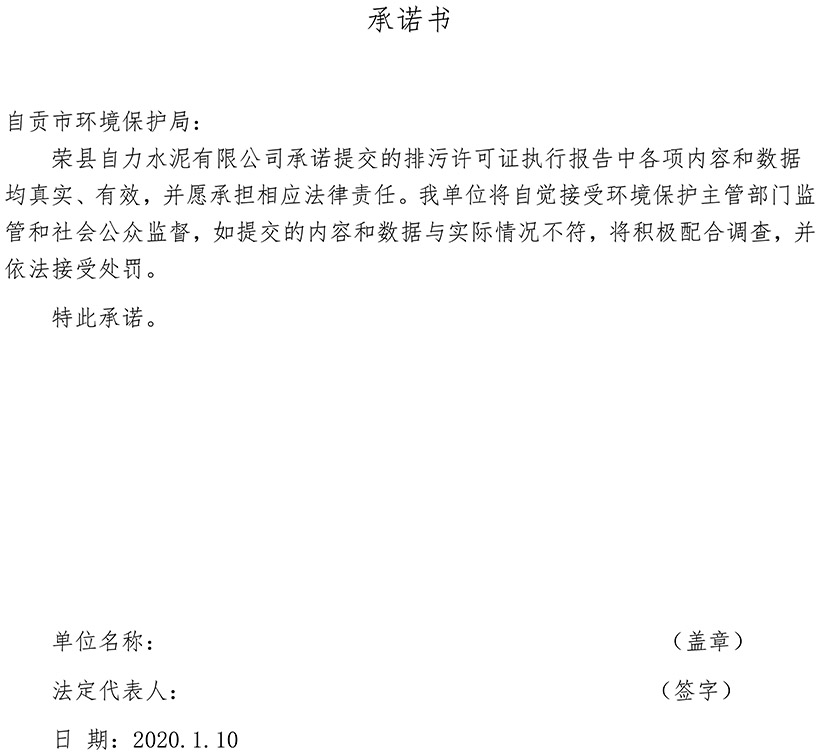 F6福鹿会_官方平台app下载