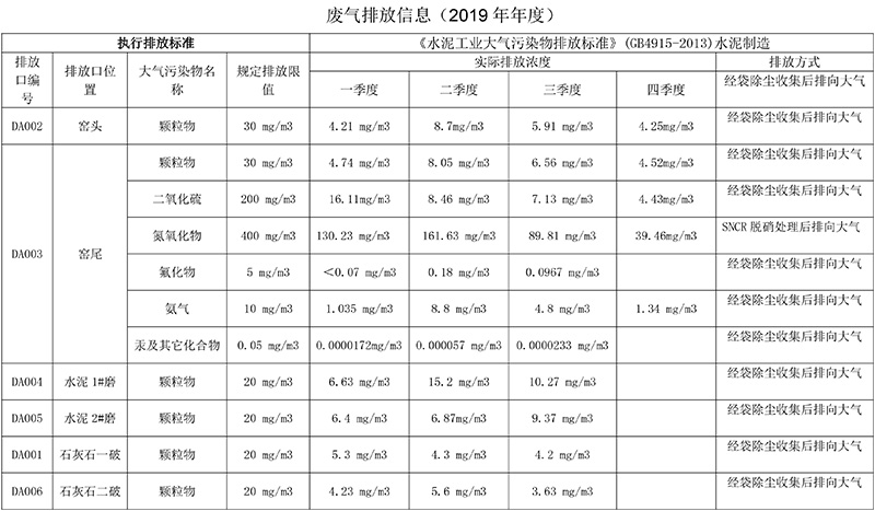 F6福鹿会_官方平台app下载