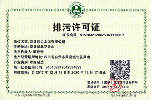 新闻通告_F6福鹿会