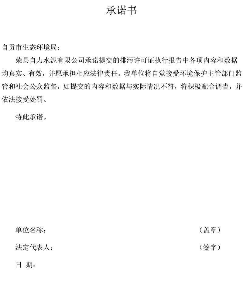 F6福鹿会_官方平台app下载