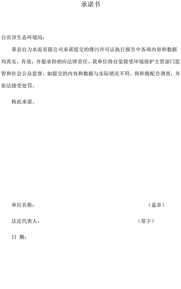 F6福鹿会_官方平台app下载