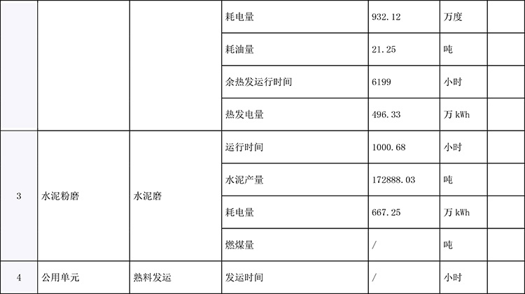 F6福鹿会_官方平台app下载
