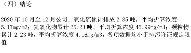 F6福鹿会_官方平台app下载