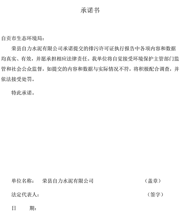 F6福鹿会_官方平台app下载