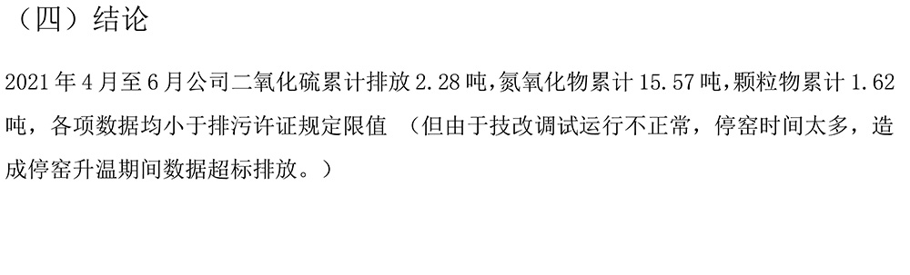 F6福鹿会_官方平台app下载
