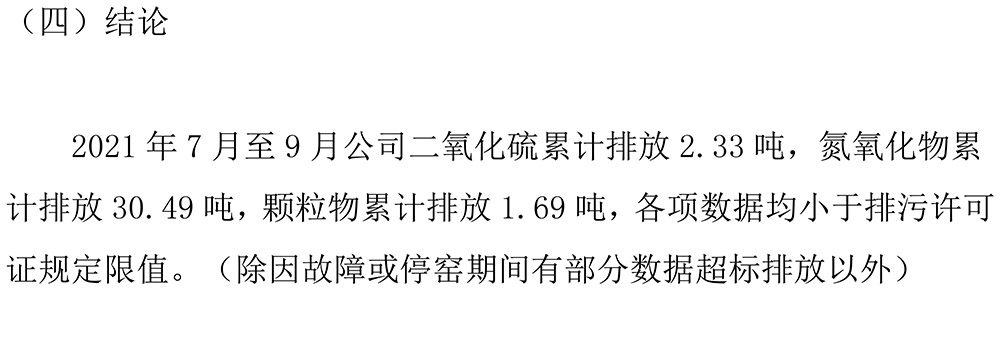 F6福鹿会_官方平台app下载