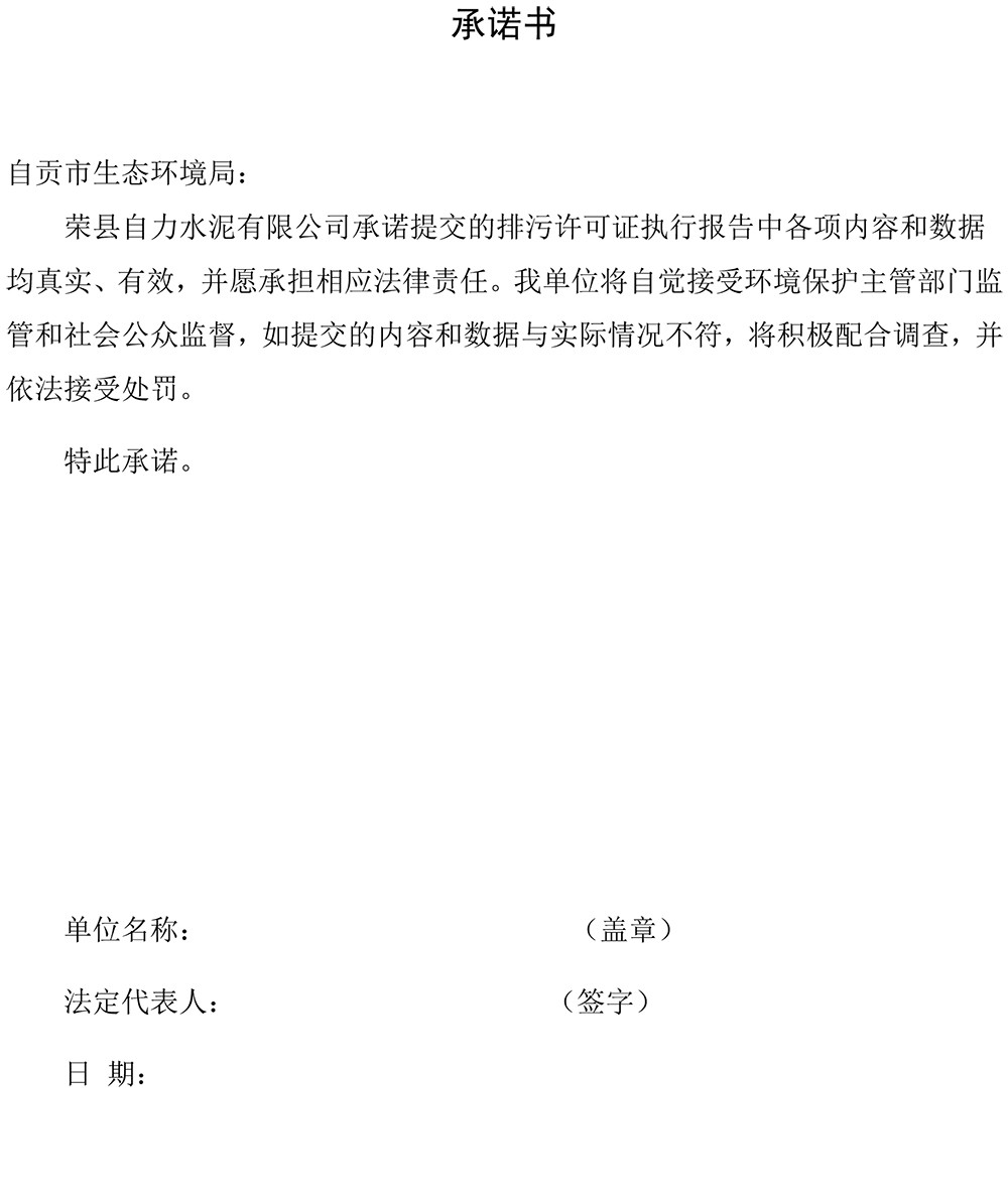 F6福鹿会_官方平台app下载