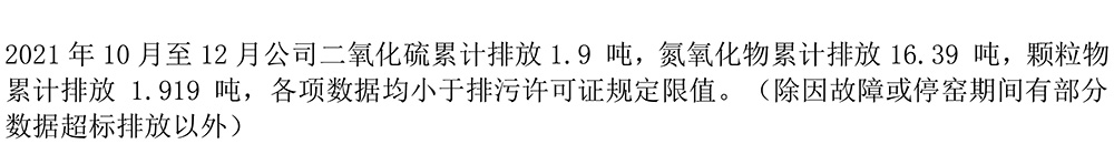 F6福鹿会_官方平台app下载