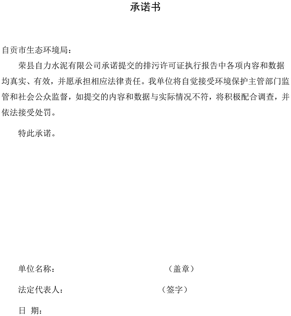 F6福鹿会_官方平台app下载