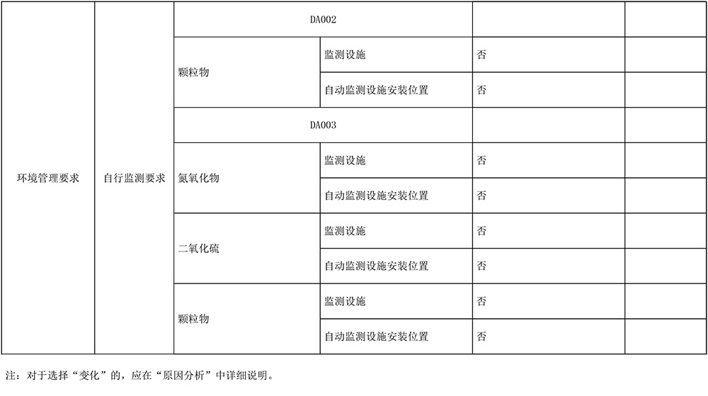 F6福鹿会_官方平台app下载