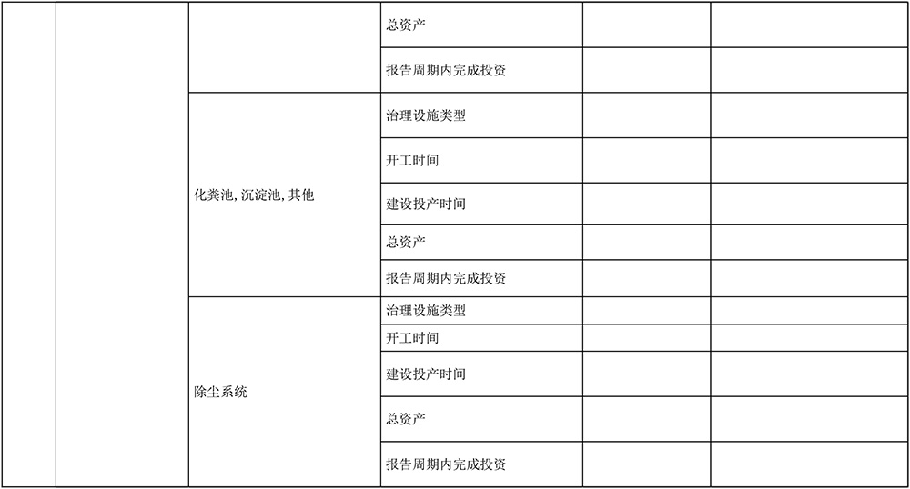 F6福鹿会_官方平台app下载