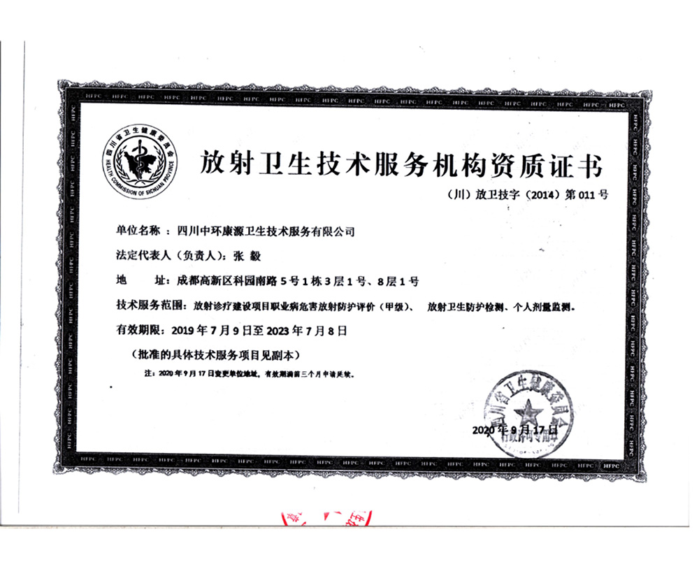 F6福鹿会_官方平台app下载