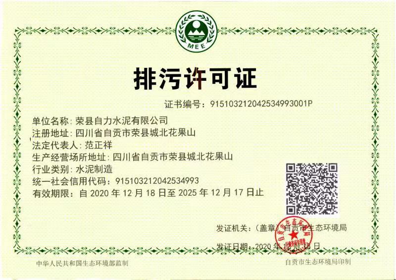 F6福鹿会_官方平台app下载