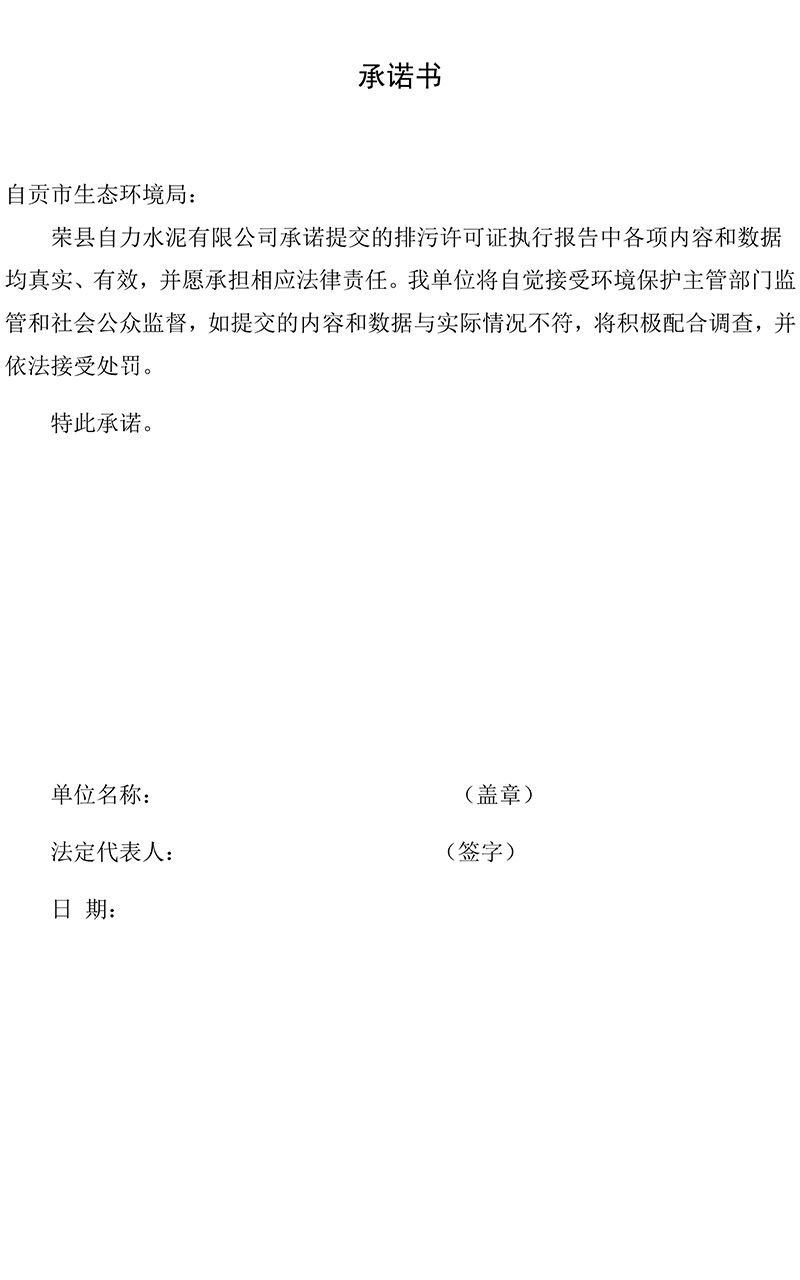 F6福鹿会_官方平台app下载