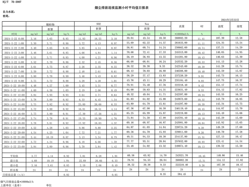 F6福鹿会_官方平台app下载