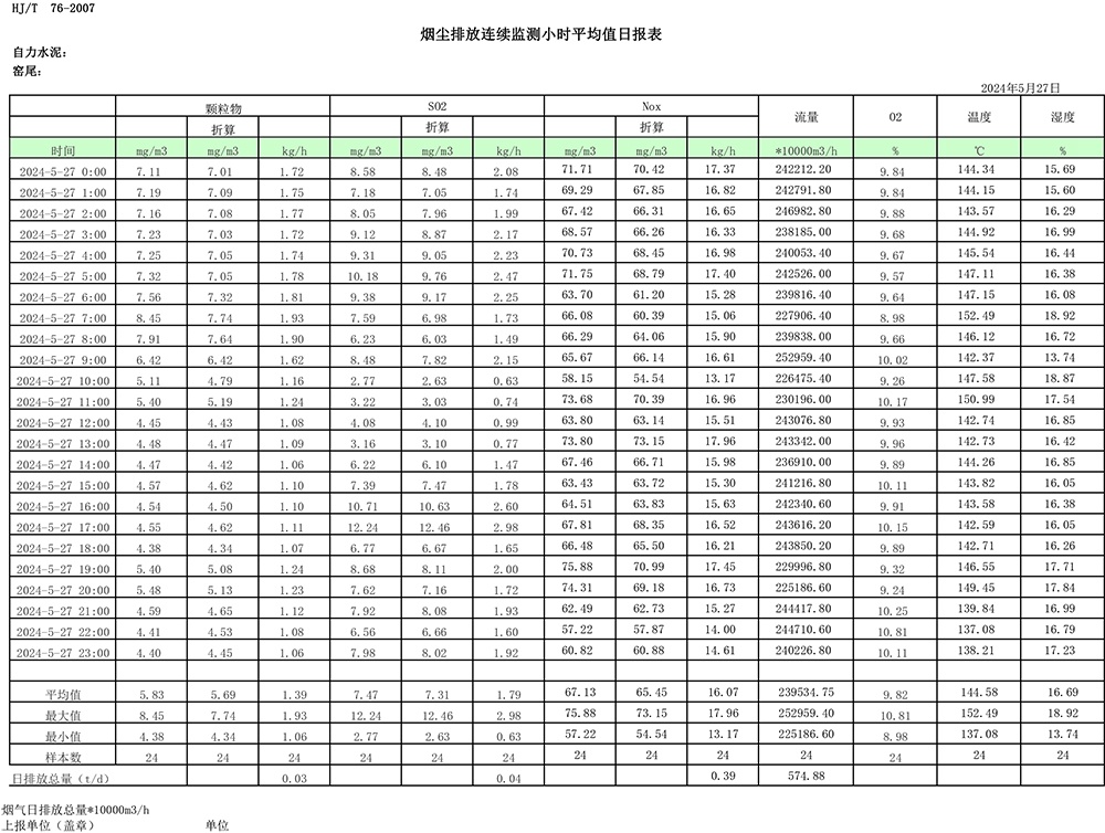 F6福鹿会_官方平台app下载